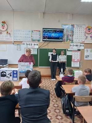 Точка роста: новое событие.